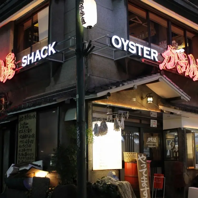 Oyster Shack Nakano, Nakano-ku, Tokyo