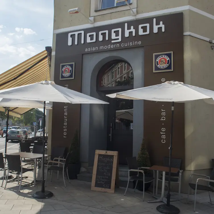 Mongkok Restaurant, München, BY