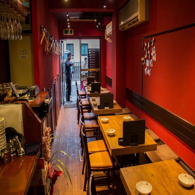 肉菜処 和心 レストラン 江東区 東京都 Opentable