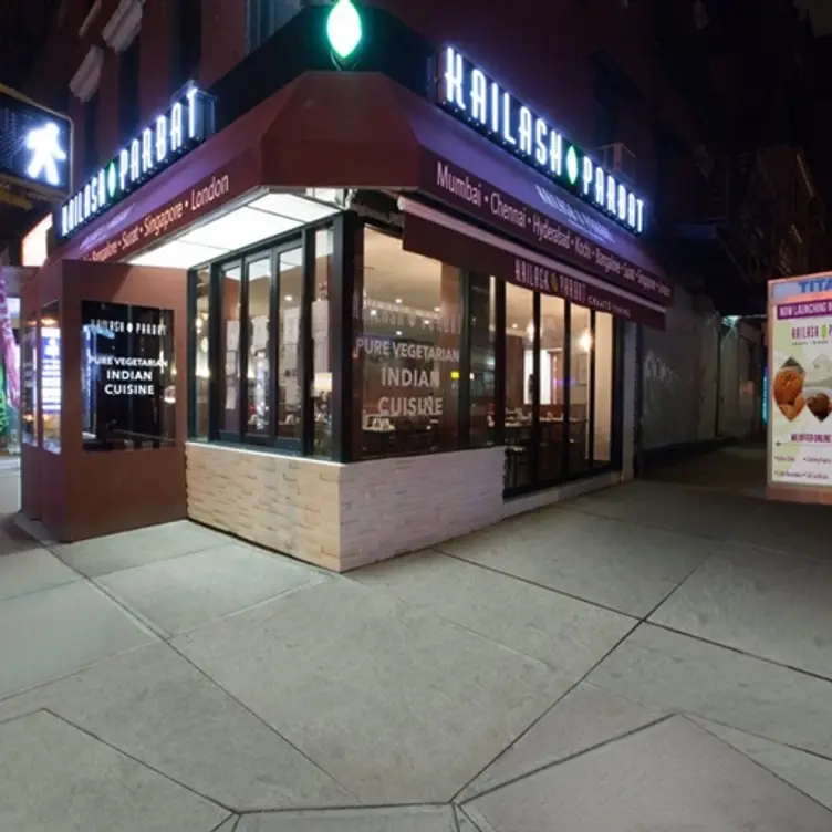 Kailash Parbat Restaurant - New York, NY | OpenTable