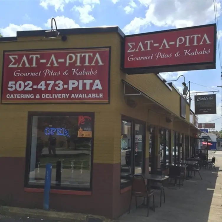 Eat-A-Pita Mediterranean Cuisine, Louisville, KY