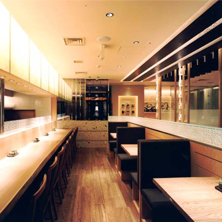 稲田屋 秋葉原店 閉店 レストラン 千代田区 東京都 Opentable