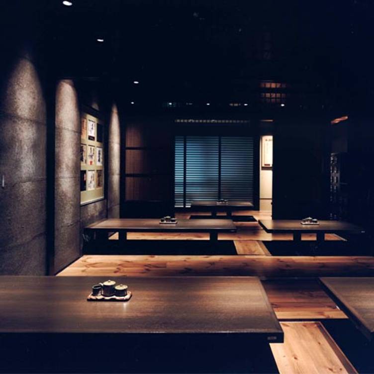 Inataya Akihabara Permanently Closed Restaurant Chiyoda Ku Tokyo Opentable