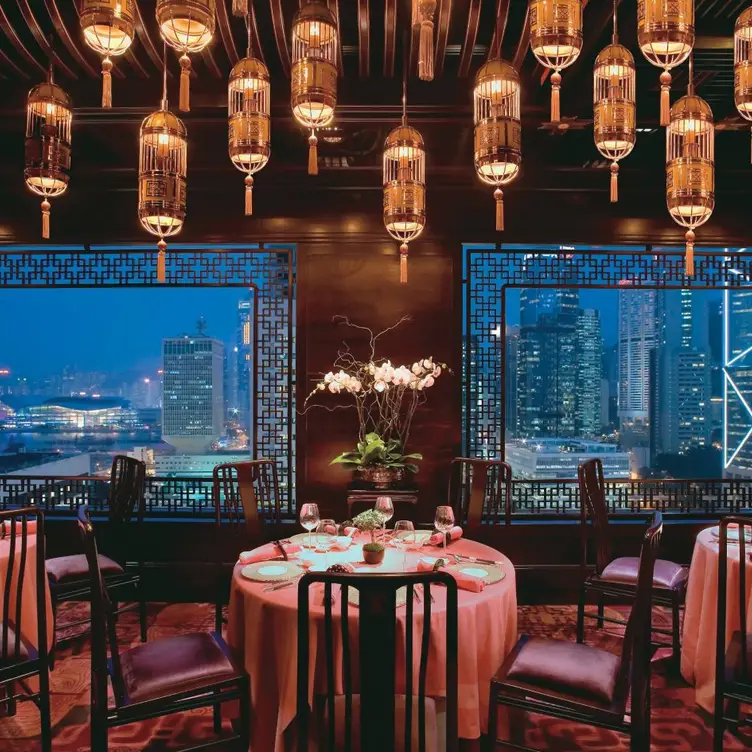 Man Wah Mandarin Oriental Hong Kong Updated 2024 Cantonese   24613093.webp