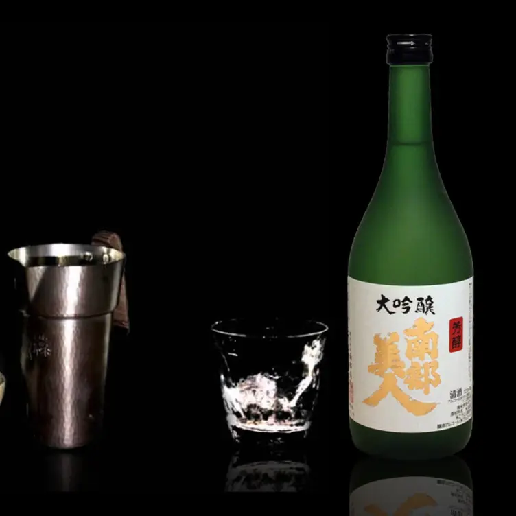 Sakamai+sake - SakaMai, New York, NY