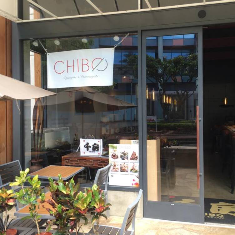 Okonomiyaki Chibo Restaurant Honolulu Hi Opentable