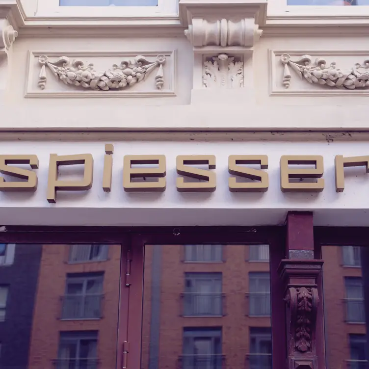 Spiesserei, Hamburg, 