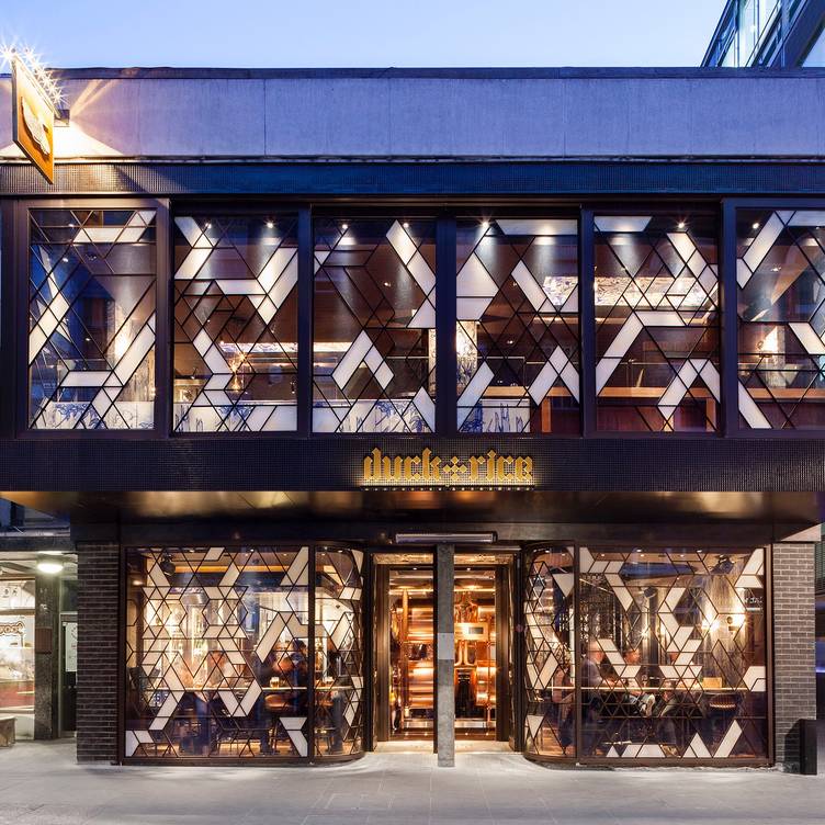 the duck and rice restaurant london opentable the duck and rice restaurant london opentable