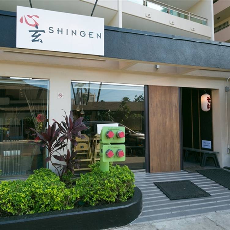 Shingen-Restaurant