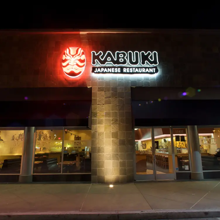 Kabuki Japanese Restaurant - Cerritos, Cerritos, CA