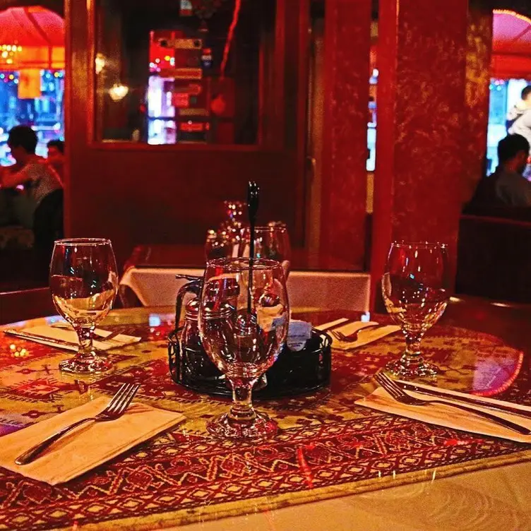 Khyber Pass Afghani Restaurant, New York, NY