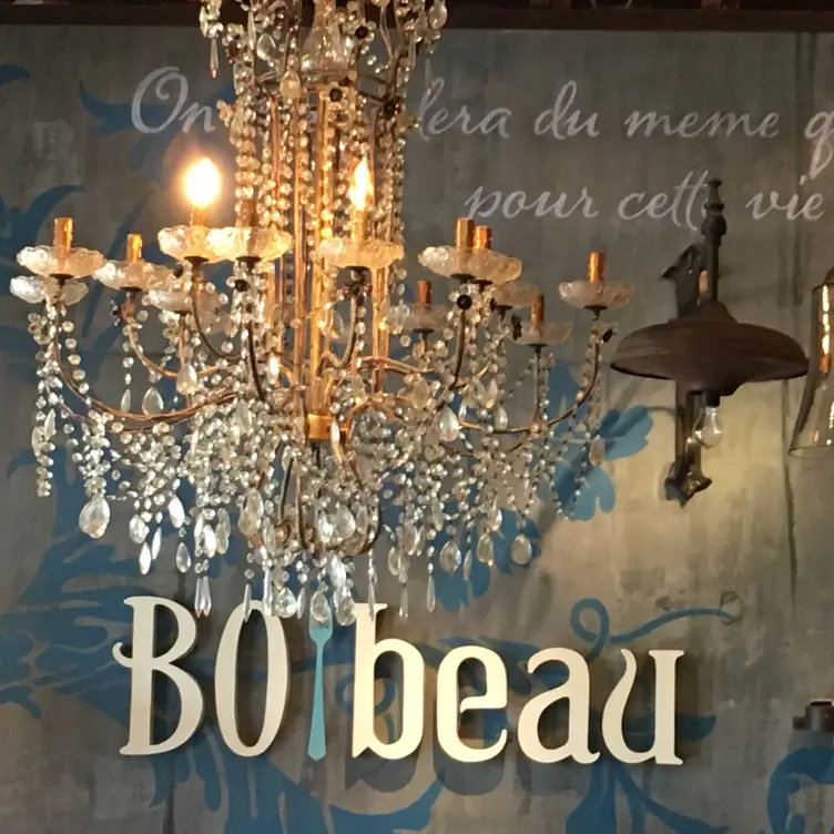 Restaurante BO-beau kitchen + cache - Permanently Closed - San Diego