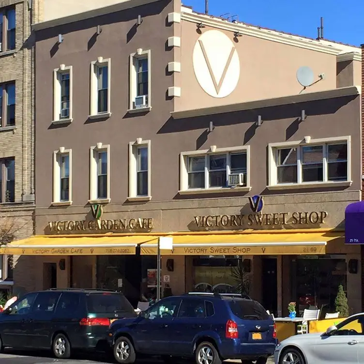 Victory Garden Cafe Restaurant Astoria, NY Book on OpenTable