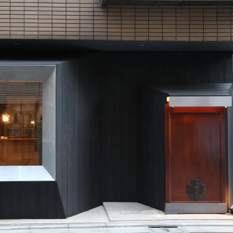 SAKE Scene ますふく 13 Tokyo SAKE Scene ますふく 13 Tokyo