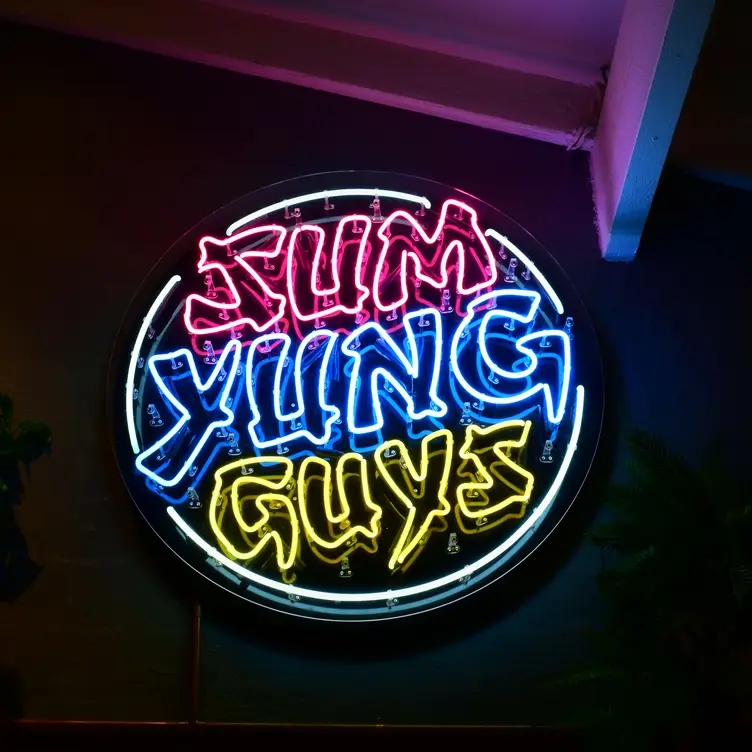 Sum Yung Guys - Sum Yung Guys, Sunshine Beach, AU-QLD