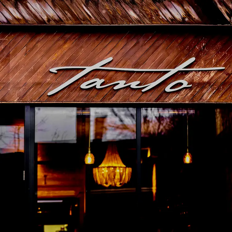 Tanto - Tanto, Toronto, ON