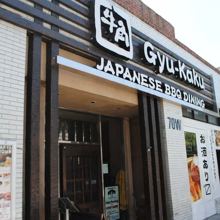 Pasadena - Gyu-Kaku Japanese BBQ - Pasadena, CA, Pasadena, CA