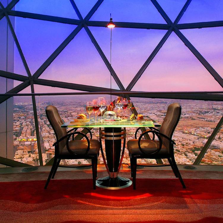 The Globe Restaurant Al Faisaliah Hotel Olaya Riyadh Opentable