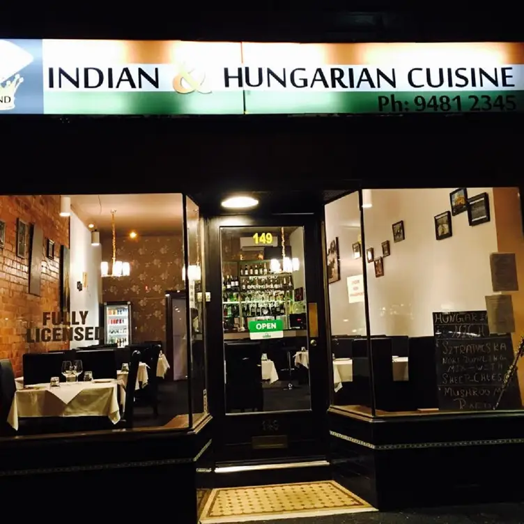 Diamond Indian & Hungarian Cuisine, Clifton Hill, AU-VIC