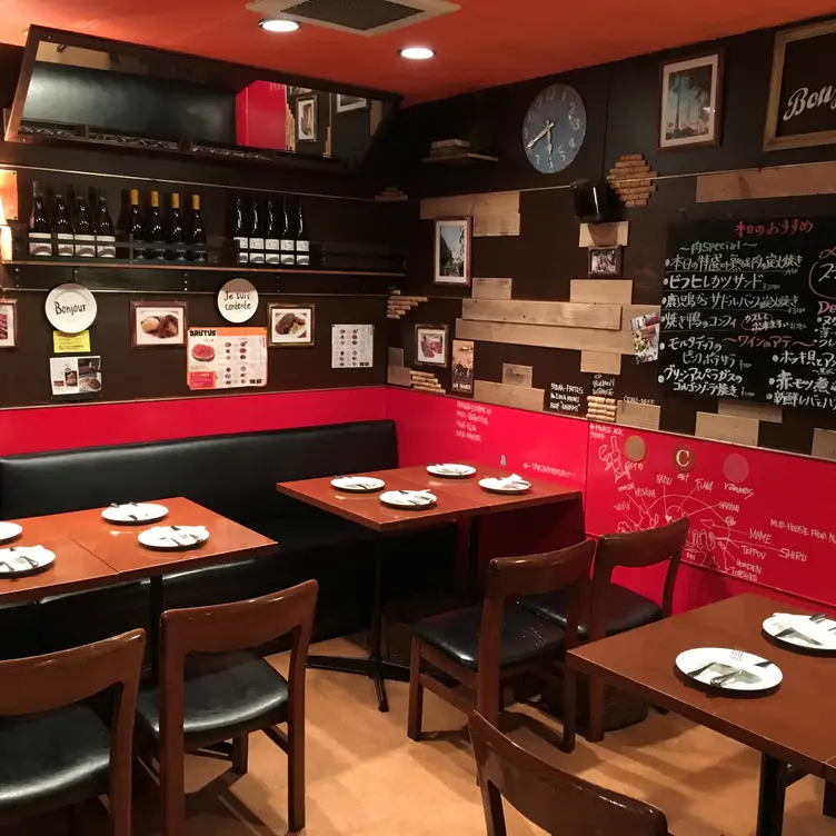 Bistro Cent Grammes, 港区, 東京都