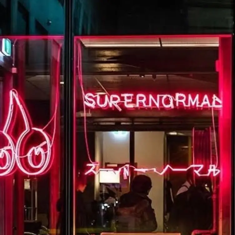 Supernormal City - Group bookings Restaurant - Melbourne, , AU