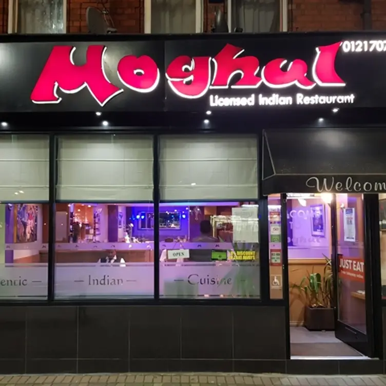 Moghul Restaurant Birmingham, Birmingham, West Midlands