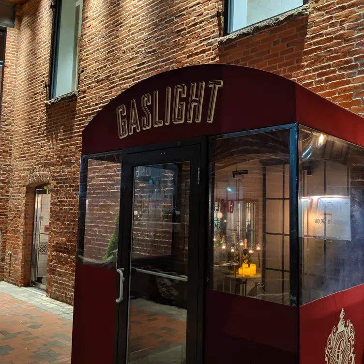 Gaslight - Permanently Closed, Boston, MA