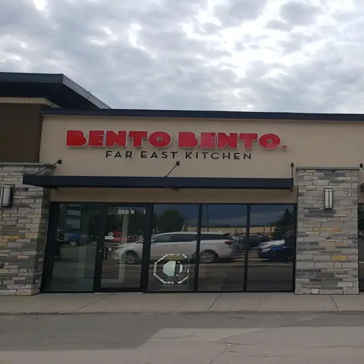 BENTO BENTO FAR EAST KITCHEN, Regina, SK