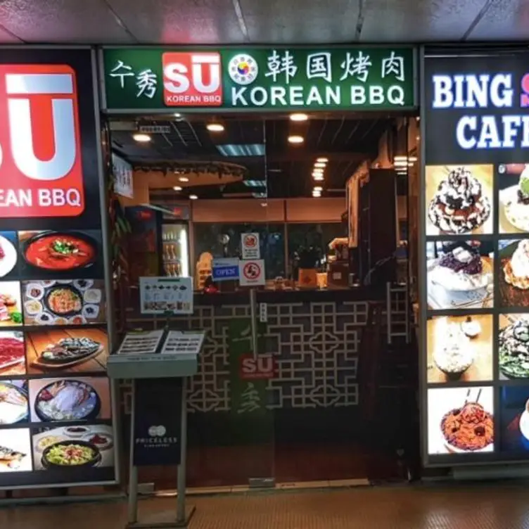 SU Korean Restaurant, Singapore, 