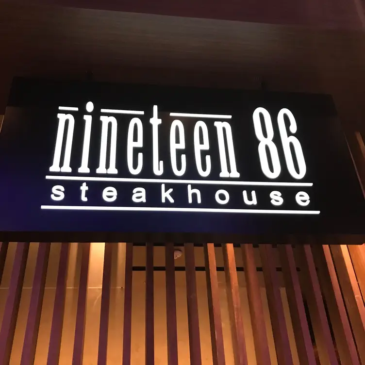 Nineteen 86 Steakhouse - Desert Diamond Casino Glendale, Glendale, AZ