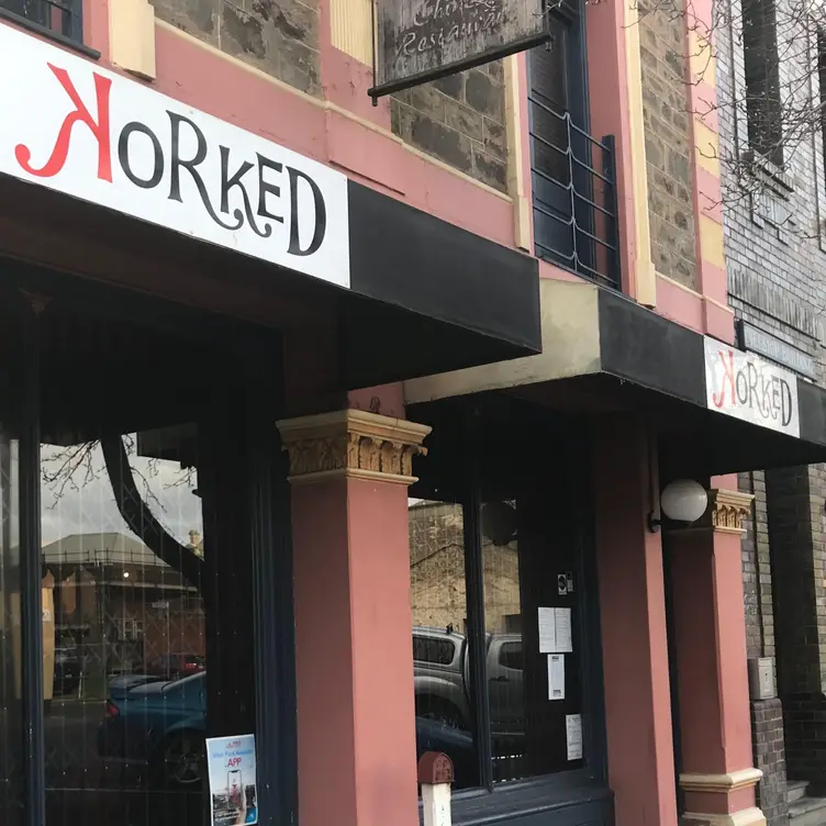 Korked Restaurant Adelaide, SA OpenTable