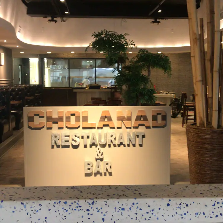 Cholanad Restaurant and Bar，NCChapel Hill