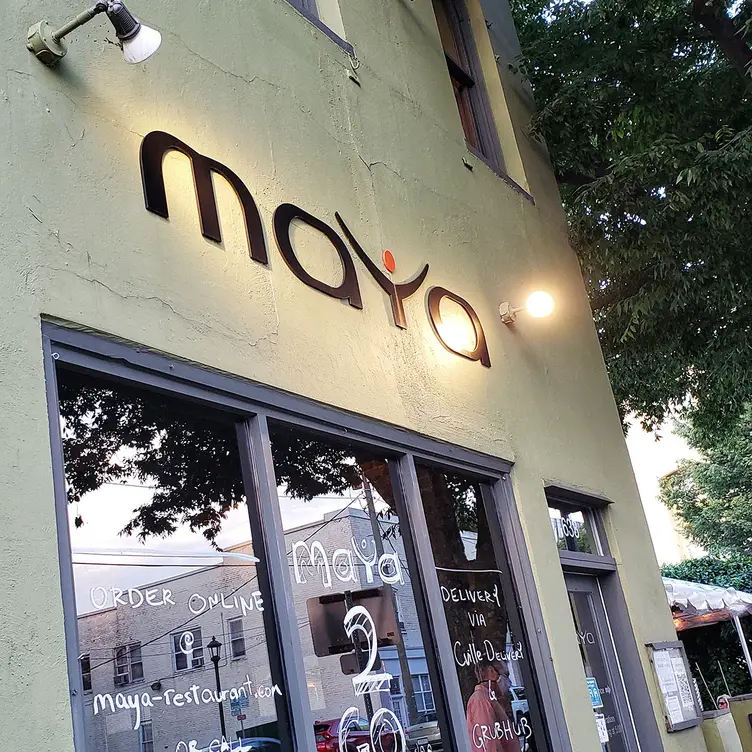 Maya Restaurant - Charlottesville, VA | OpenTable