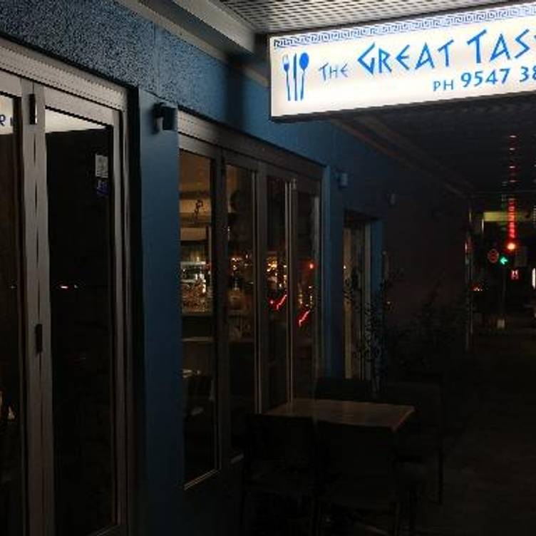 The Great Taste Of Greece Restaurant - Sydney, NSW | OpenTable