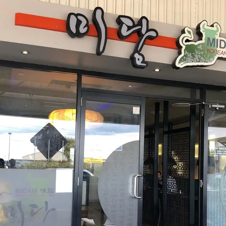 Restaurant Midam Korean Charcoal BBQ Brisbane, , QLD OpenTable