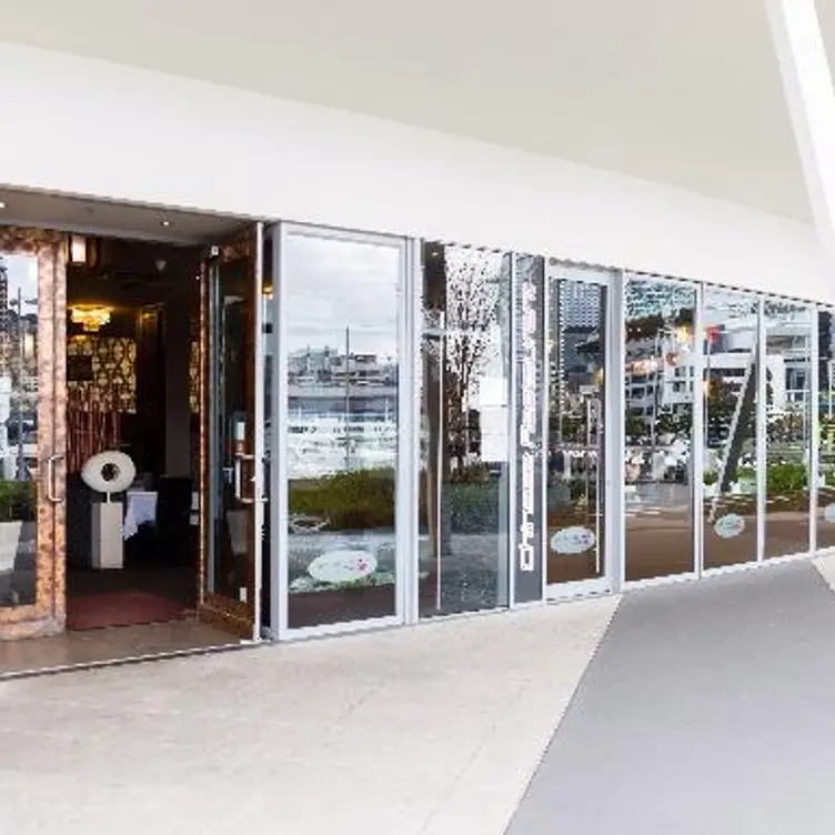 Docklands Lotus Restaurant Melbourne, VIC OpenTable