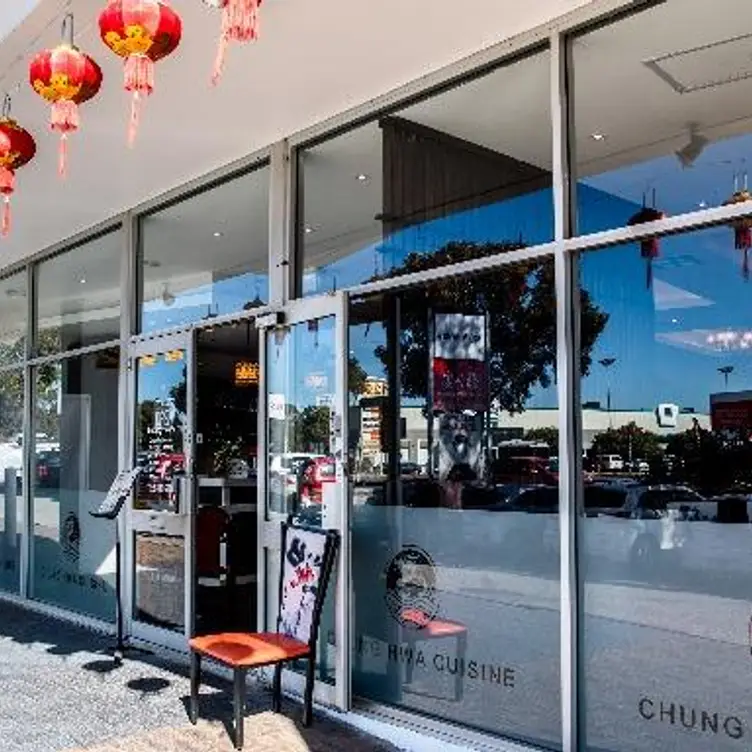 Chung Hwa Cuisine, Perth, WA