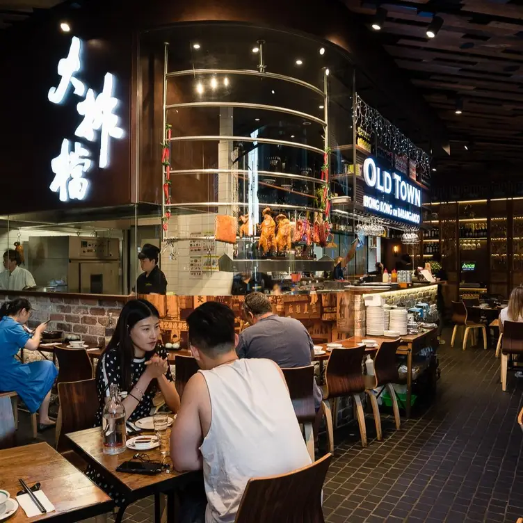 Restaurante Old Town Hong Kong Barangaroo - Sydney, , NSW | OpenTable
