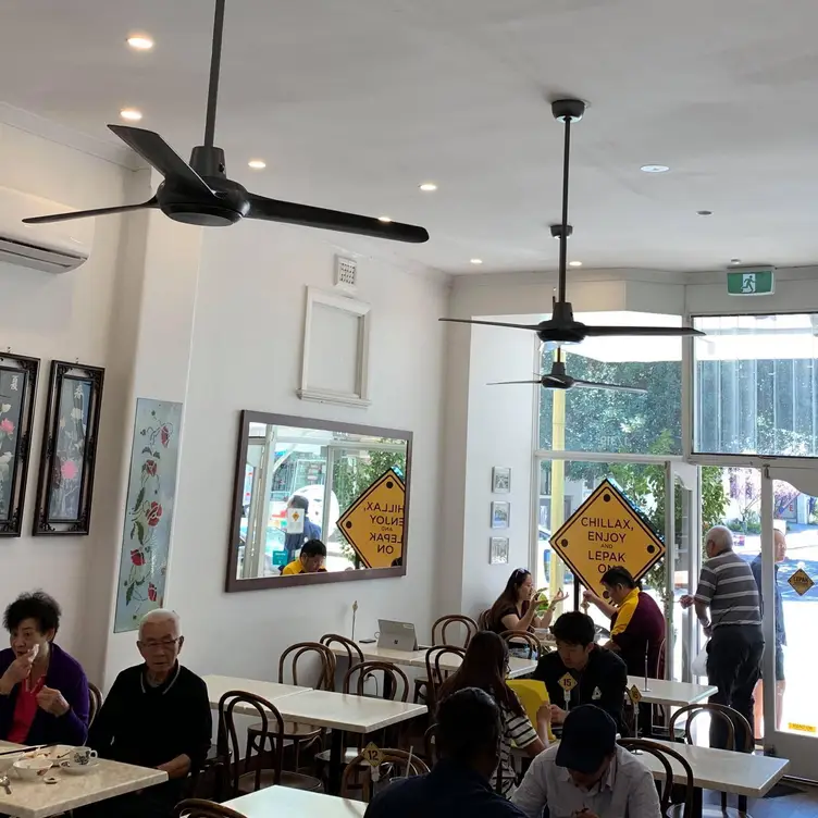 Lepak Kopitiam - Victoria Park, Perth, WA