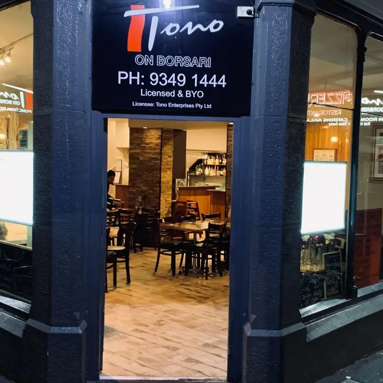 Tono on Borsari Restaurant Melbourne VIC OpenTable