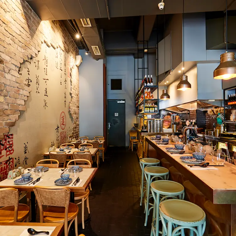 Lotus Dumpling Bar, Walsh Bay, AU-NSW