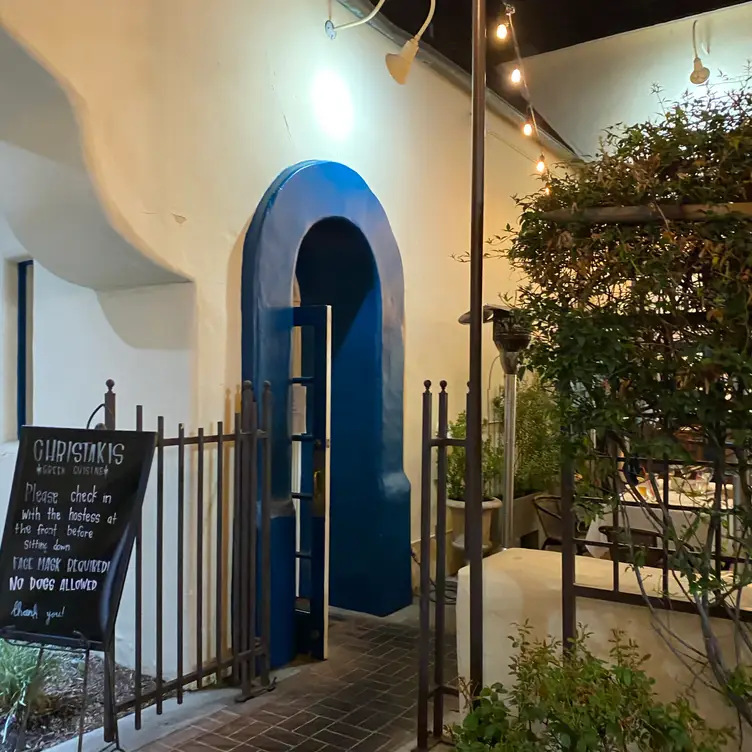 Christakis Greek Cuisine Restaurant Tustin, CA OpenTable