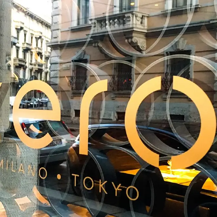 Zero Milano, Milan, Milan