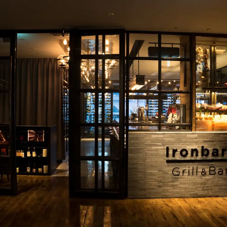 Ironbark Grill & Bar, Chuo-ku, Tokyo