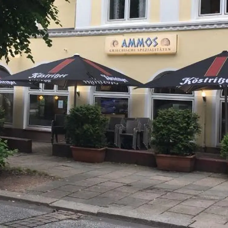 Restaurant Ammos, Hamburg, HH