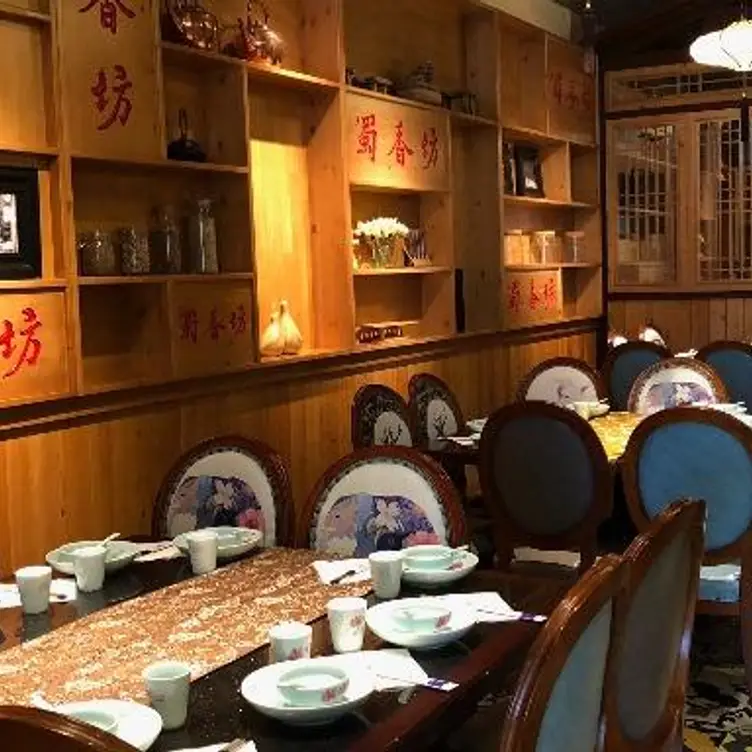 China Chilli Box Hill Restaurant Box Hill, VIC Book on OpenTable