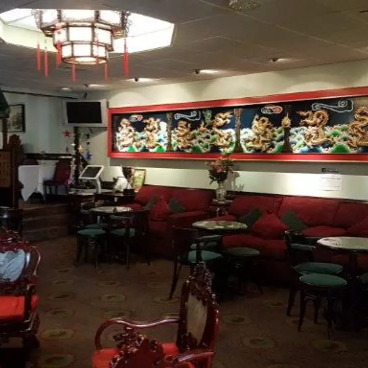 Imperial Cantonese Restaurant, Scunthorpe, ENG