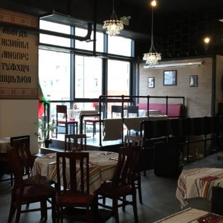 Village Kitchen Restaurant Birmingham Eng Opentable