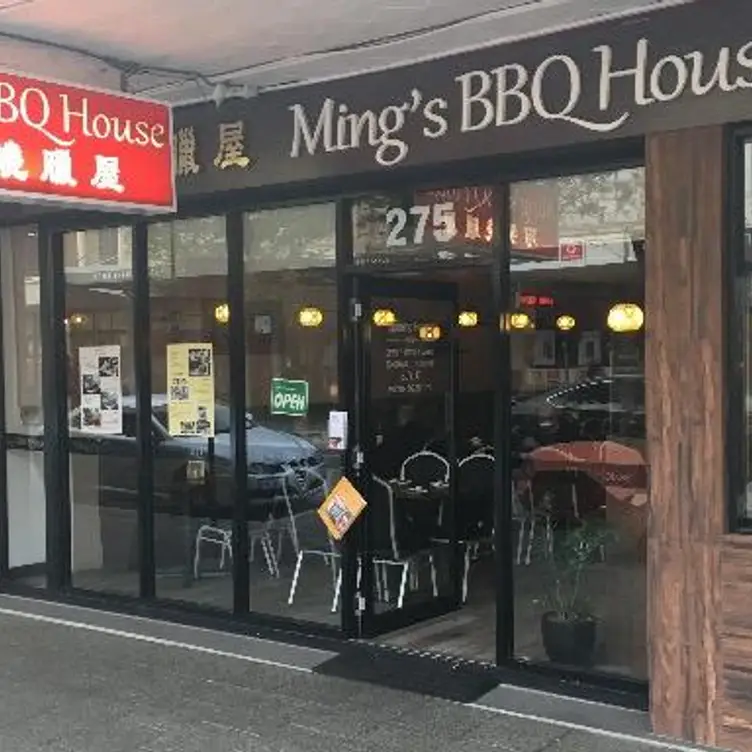 Ming's BBQ House Restaurant Perth, WA OpenTable