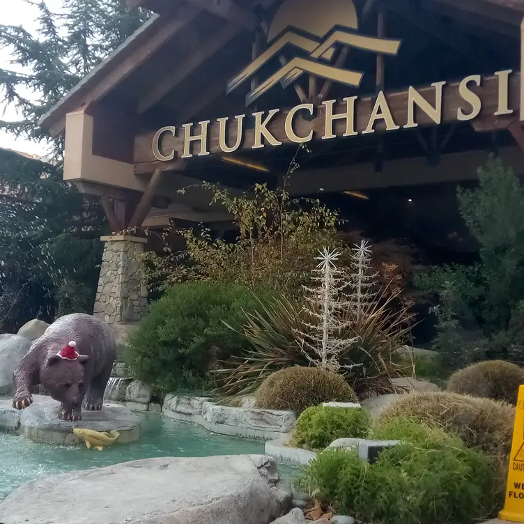 Vintage Steakhouse - Chukchansi Gold Resort & Casino, Coarsegold, CA